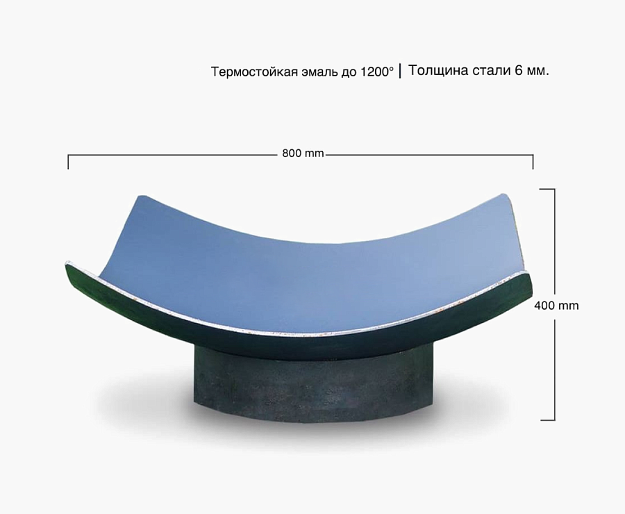 Костровая чаша PLATE80